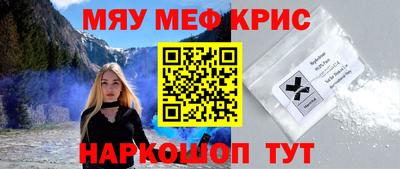 кокаин колумбия Брянск
