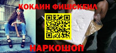 марихуана Боровичи