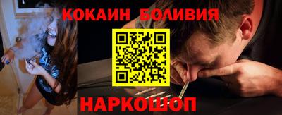 гашик Братск