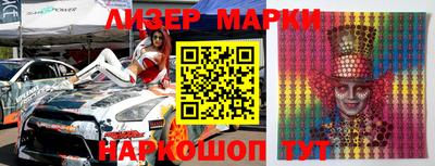 кокаин колумбия Брянск