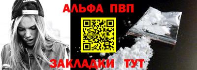 кокаин колумбия Брянск