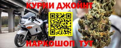 кокаин колумбия Брянск