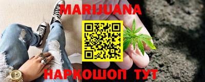 кокаин колумбия Брянск