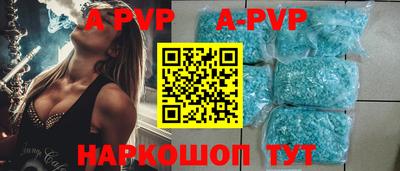 кокаин колумбия Брянск