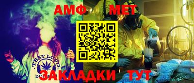 кокаин колумбия Брянск