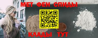 кокаин колумбия Брянск
