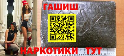 кокаин колумбия Брянск