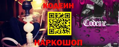 кокаин колумбия Брянск
