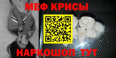 кокаин колумбия Брянск