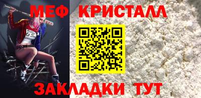 кокаин колумбия Брянск